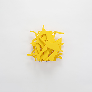 Li Tong Lu, Shuangliu Qu, Chengdu, China #2 Expanded 1.5 times<br />Compressed PVC, Steel, Hinges<br />37 x 36.5 x 7 cm, 2024<br /><br /><br />