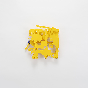 the former Platform of Asahikawa Electric Railway, Higashikawa station<br />Higashi-machi 2 cho-me 7-7, Higashikawa, Japan #3<br />Compressed PVC, Brass, Steel, Acrylic plate, Hinges<br />36 x 34 x 7 cm, 2024<br /><br />