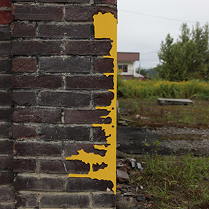 Aizan 636, Aibetsu, Hokkaido, Japan, 2024<br />19 x 75 cm