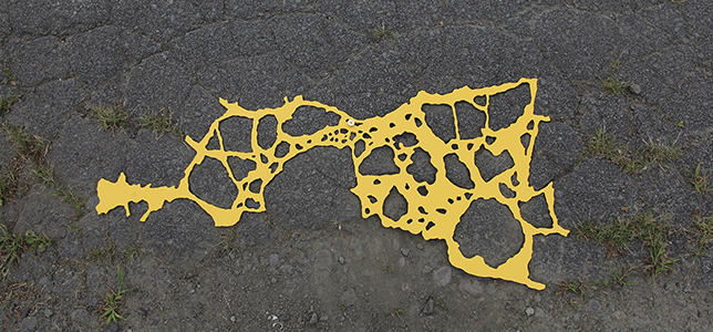 Toun, the Ruins of Rubeshibe 30 Ferry Terminal, Kamikawa, Hokkaido, Japan, 2024<br />102 x 47 cm