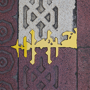 Tatekawa-cho shopping street, Maebashi, Gunma, Japan, 2025<br />18 x 33 cm