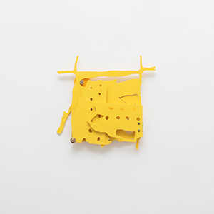 Museum Boijmans Van Beuningen, Room 47, Rotterdam, the Netherlands, Expanded 2 times<br />Compressed PVC, Brass, Steel, Hinges<br />29 x 27 x 4 cm, 2025<br /><br /><br />